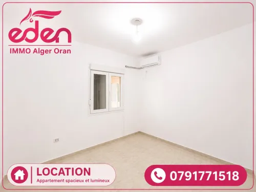 Location Appartement F4 Alger Reghaia