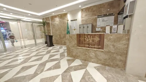 التسجيلات مفتوحة لبرامج الحج موسم 2026 هـ