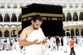 تأشيرات عمرة و سياحية لمدة سنة خاصة بالمملكة العربية السعودية 