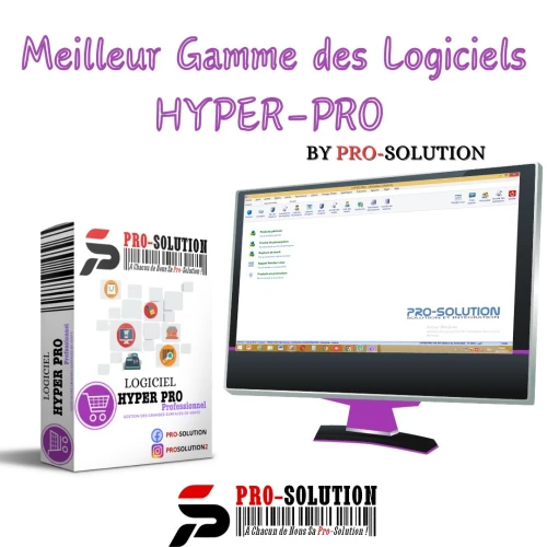 PROMO LOGICIEL PME-PRO