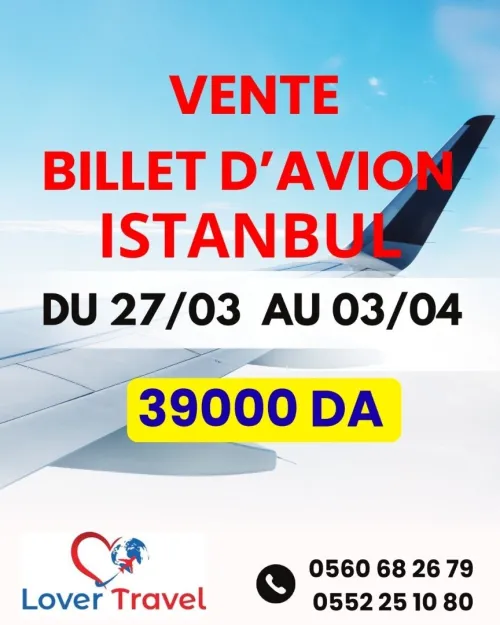 Vente billet ALGER ISTANBUL