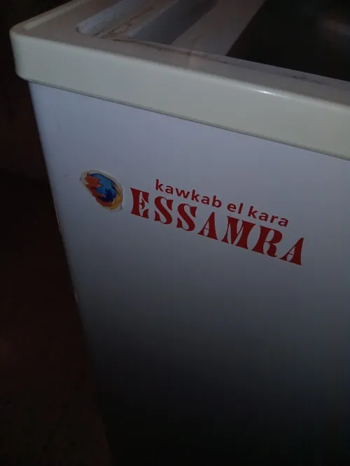 Congélateur  Essamra