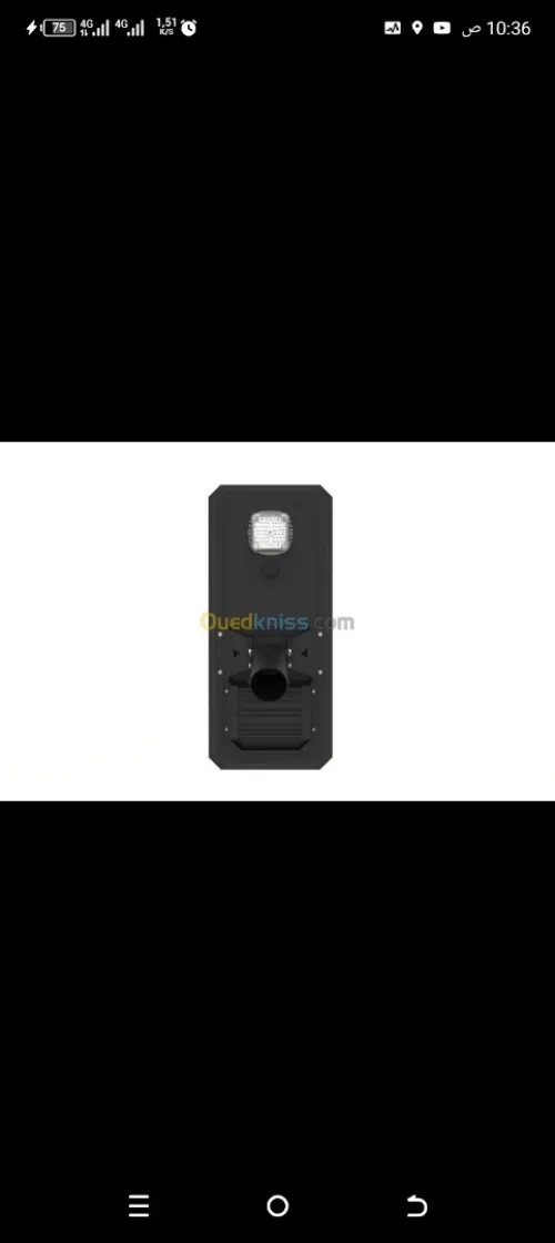 Luminaire solaire AOS PRO30W 