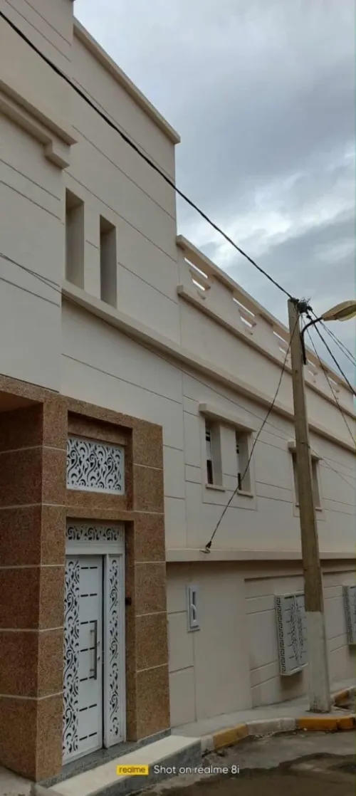 Vente Villa Mila Ferdjioua