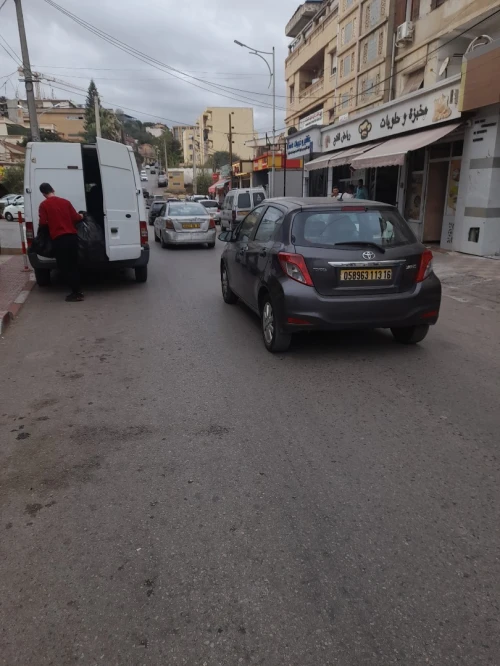Location Local Alger Hussein dey
