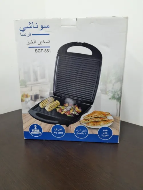 SONASHI Grill Maker
