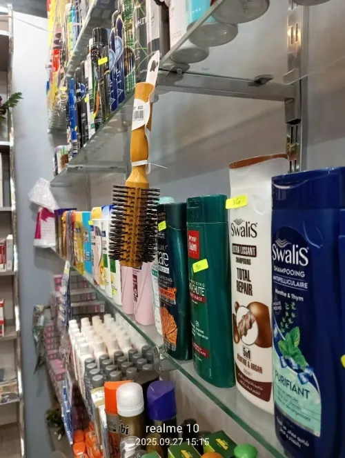 cosmetique 
