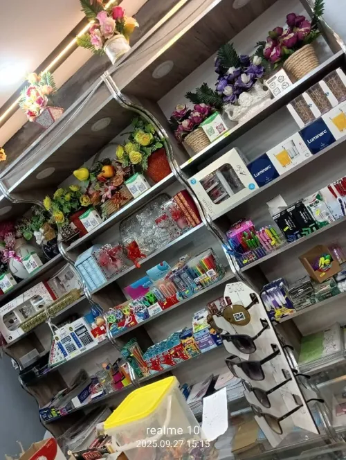 cosmetique 