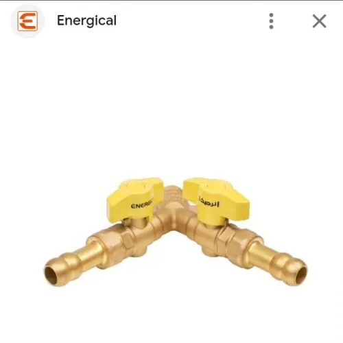Robinet de gaz 