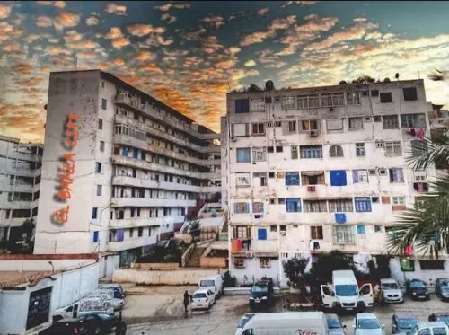 Vente Appartement F2 Alger Kouba