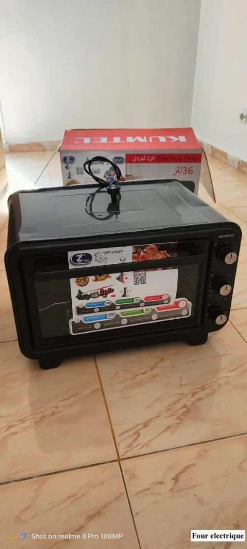 FOUR ELECTRIQUE 36L NEUF