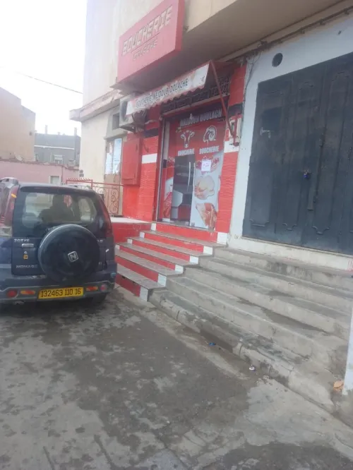 Vente Local Mostaganem Mostaganem