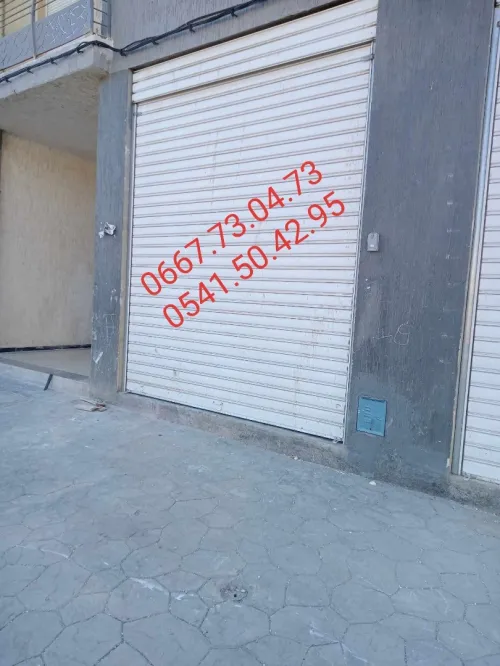 Location Local Annaba El bouni