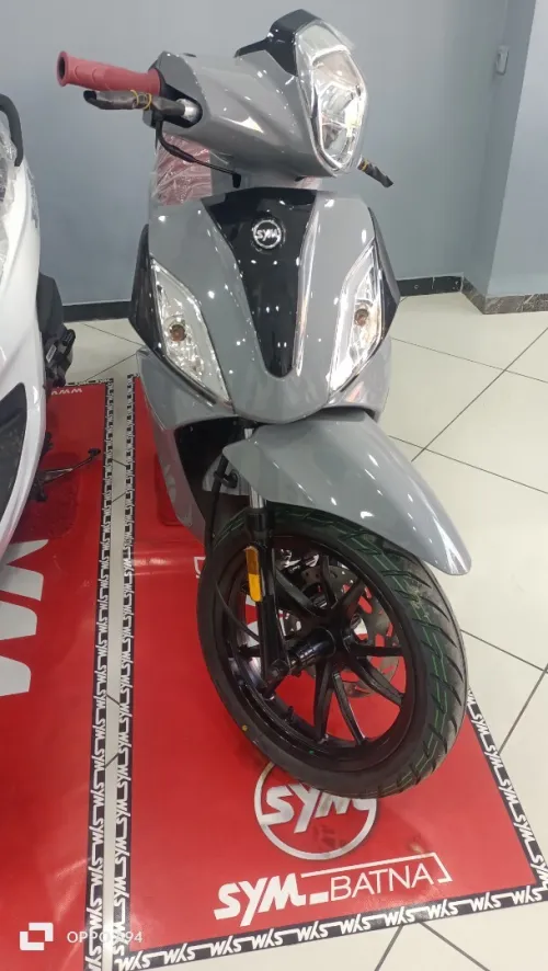 Sym St 2025