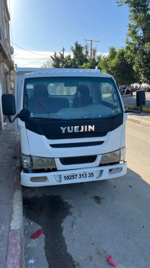 Youjin Aban 2013