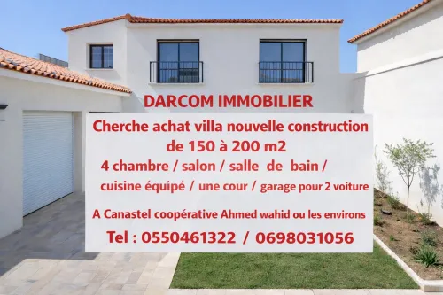 Cherche achat Villa Oran Oran