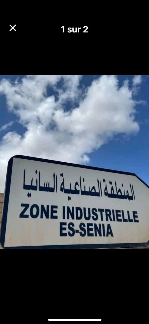 Location Hangar - Usine Oran Es senia