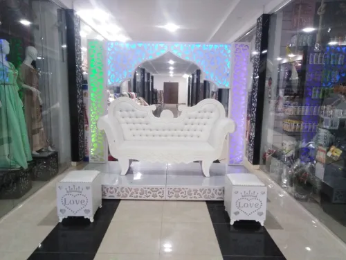 كرسي العروس 