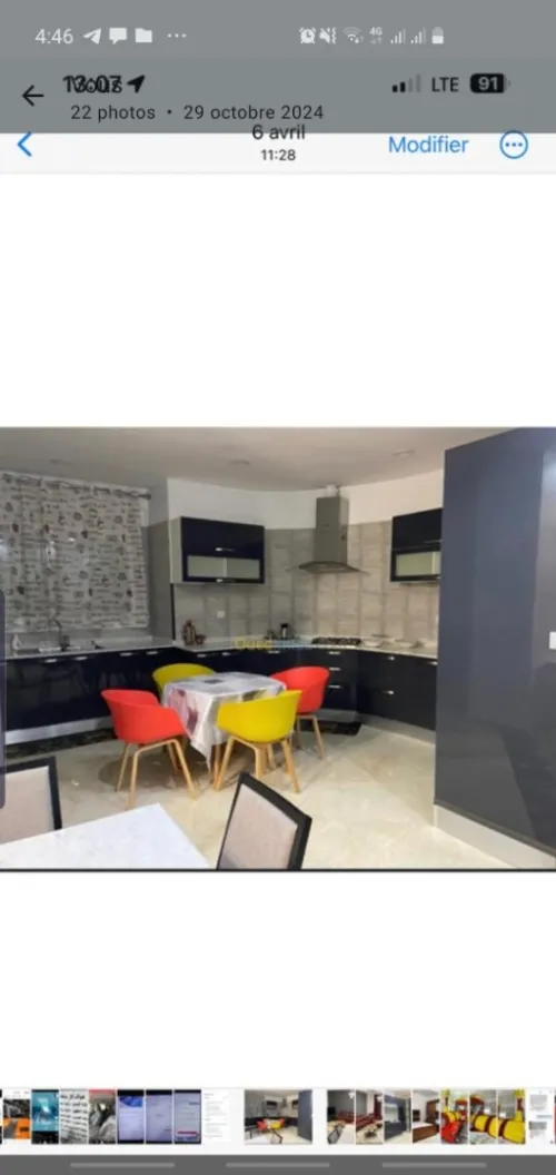 Location Appartement F3 Tlemcen Mansourah