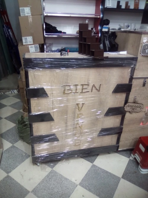 Équipements de magasin تجهيز المحلات التجارية