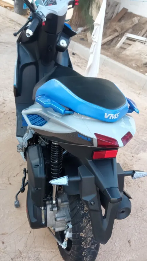 Vms Draiver 2 2024