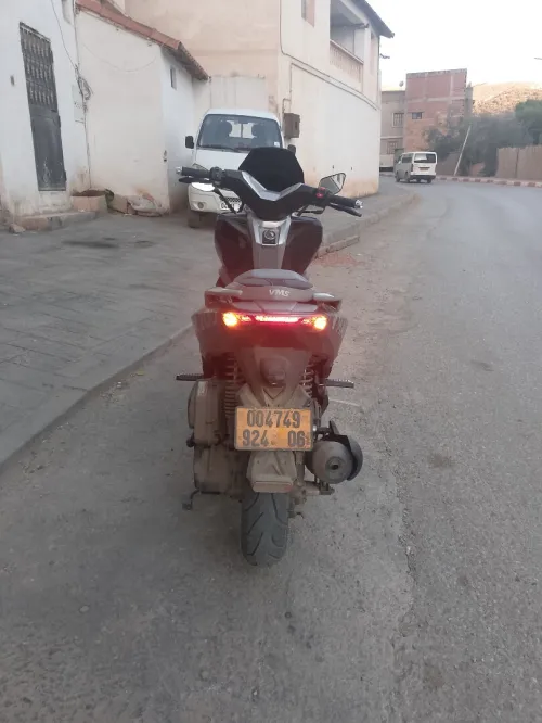 Vms Vmax 2024