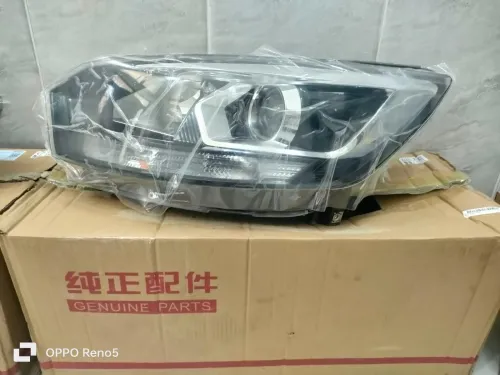 Pièces baic
