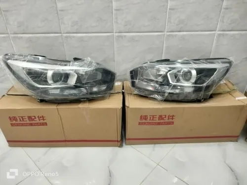 Pièces baic