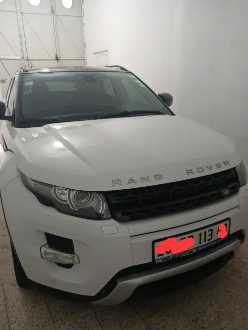 Rover 2.0 2013 