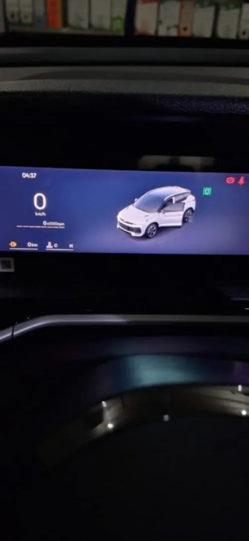 Geely Coolray 2025 CL STAR SHINE EDITION DCT