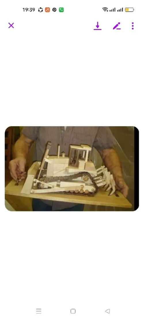 Location bulldozer