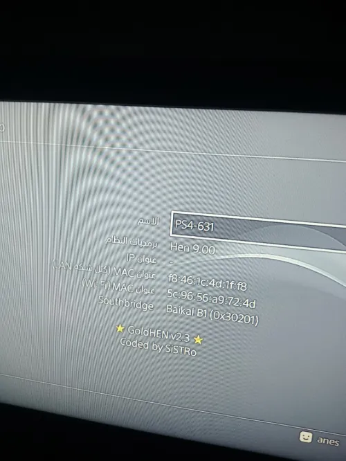 playstation 4 slim 500G flash