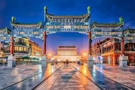 Chine - Voyage organisé 09 Jours Pékin à 335.000 Da رحلة منظمة إلى الصين