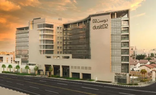Réveillon Doha - Voyage organisé Qatar 08 Jours Hôtel 5* à 235.000 Da رحلة منظمة لقطر
