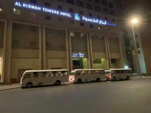 عمرة 23 سبتمبر مع الخطوط الجزائرية فندق ابراج الكسوة 