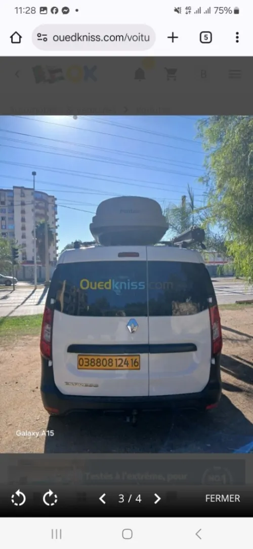 Renault New express 2024 authentic
