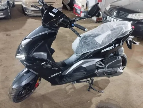 Vms Black edition 2025