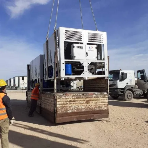 Froid Industriel Chiller