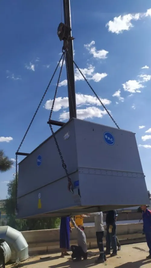 Refroidisseur d'eau CHILLER