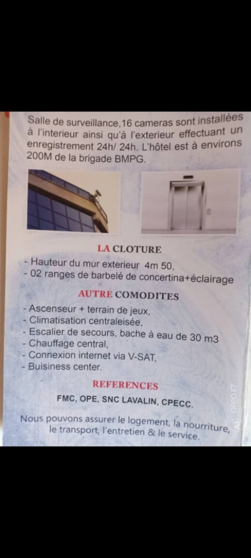 Vente Immeuble Skikda Skikda
