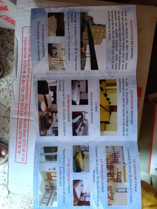 Vente Immeuble Skikda Skikda