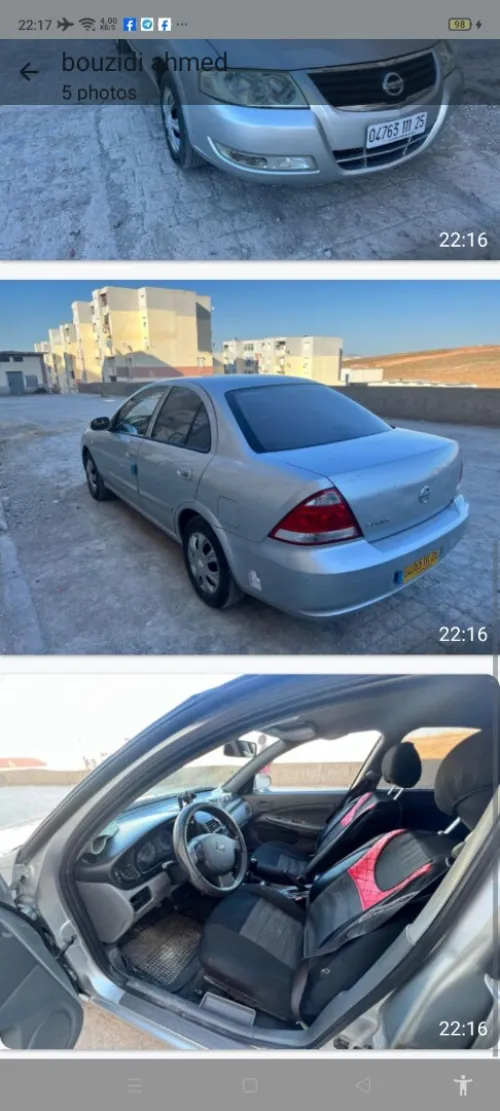 Nissan Sunny 2011 Sunny