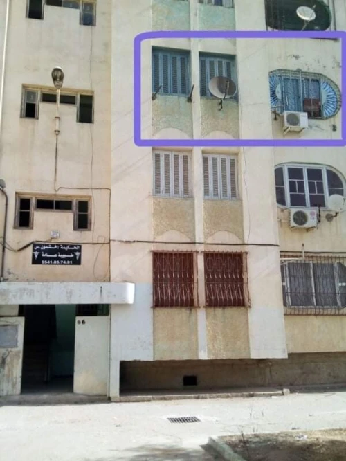 Vente Appartement F3 Jijel Emir abdelkader