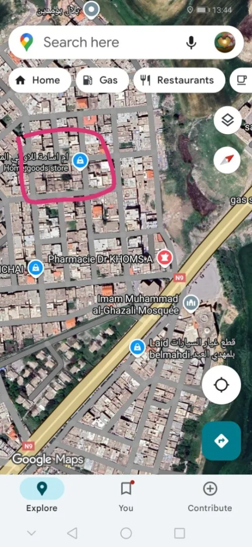 Vente Villa Sétif El ouricia
