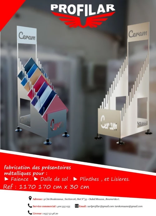 FABRICATION MÉTALLIQUE ET TRASFORMATIO