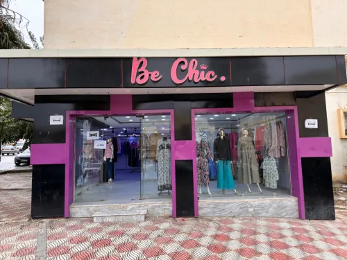 Vente Local Sétif Ain oulmene