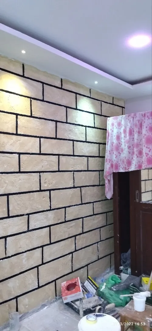 Peinture  et décoration