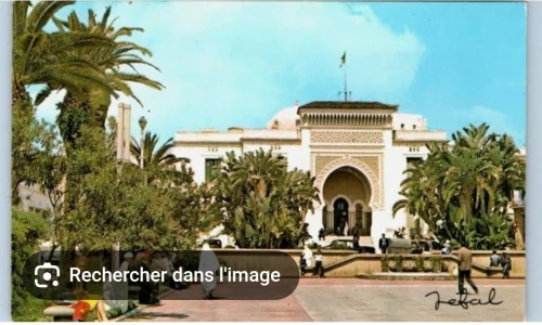 Vente Villa Alger El biar