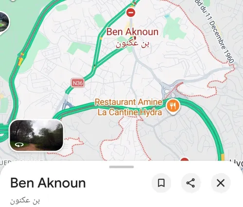 Location Local Alger Ben aknoun