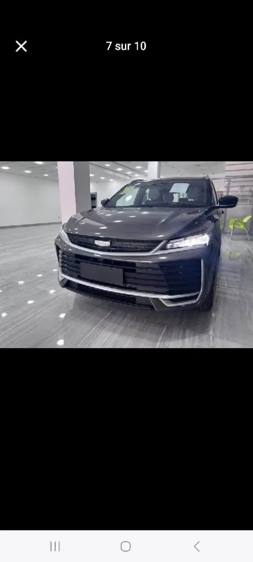Geely Coolray 2026 Battle 